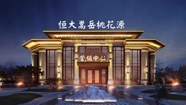 郑州楼体亮化分享楼体照明中节能的方法