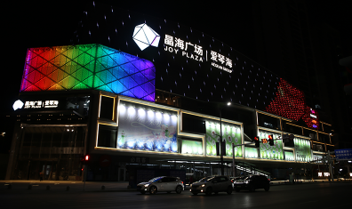 不同类型的户外亮化灯具如何选择