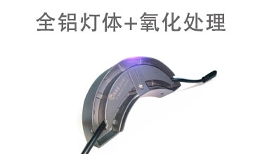 河南LED瓦楞灯