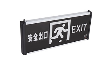 标志灯经济款-出口