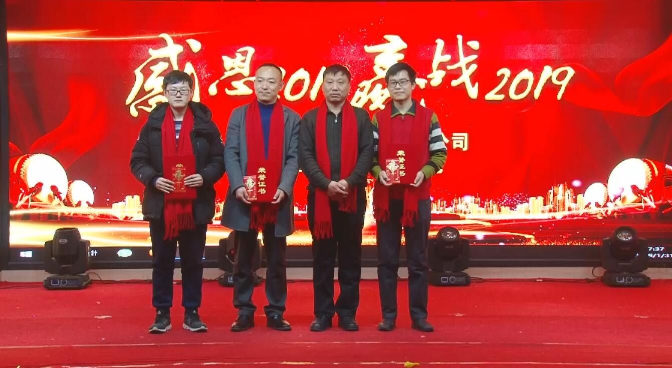 香港宝典免费大全