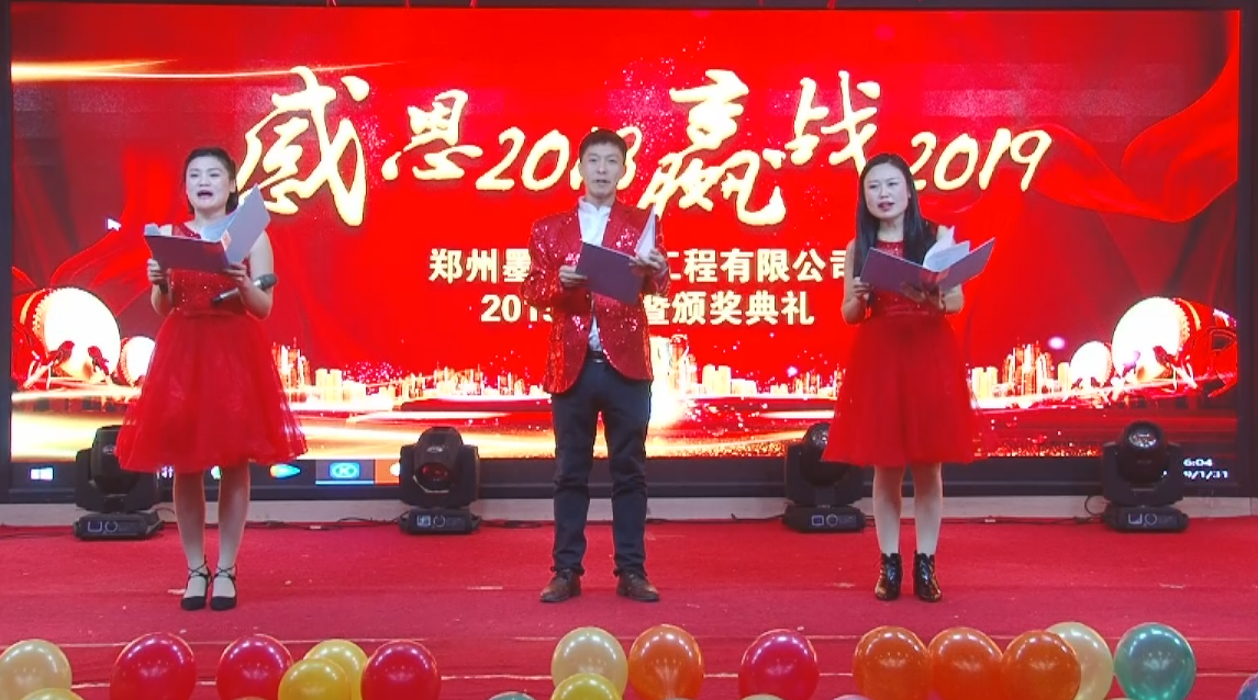 香港宝典免费大全