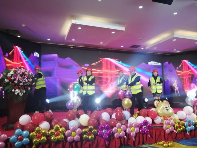 携手共赢·引 领未来郑州墨缘照明2020迎新年会精彩举办 携手共赢·引 领未来郑州墨缘照明2020迎新年会精彩举办