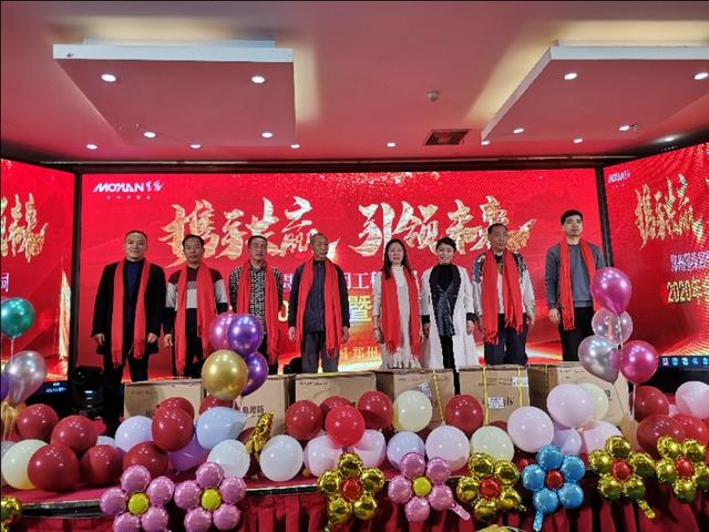 携手共赢·引 领未来郑州墨缘照明2020迎新年会精彩举办 携手共赢·引 领未来郑州墨缘照明2020迎新年会精彩举办