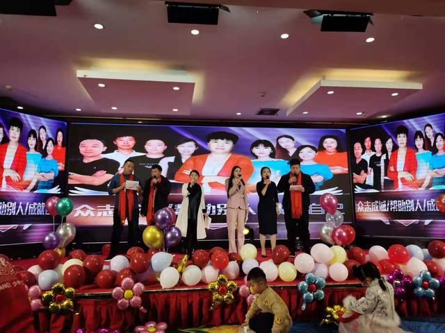 携手共赢·引 领未来郑州墨缘照明2020迎新年会精彩举办 携手共赢·引 领未来郑州墨缘照明2020迎新年会精彩举办