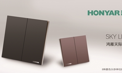 光电开关的工作原理和特点 光电开关的工作原理和特点