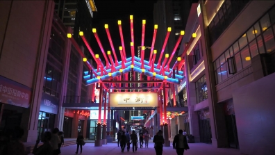 商业街亮化照明需要考虑哪些因素 商业街亮化照明需要考虑哪些因素