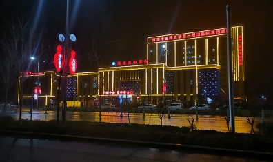 如何通过夜景亮化提升城市形象