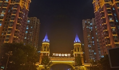 建筑亮化照明有何意义 建筑亮化照明有何意义